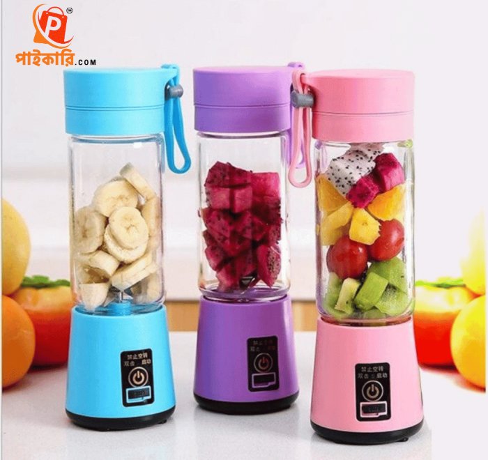 Portable Juicer Blender